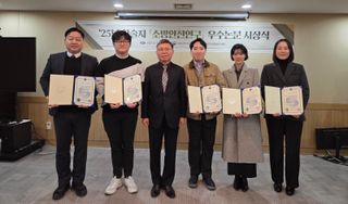 국중선님의 자유주제 · 자유게시판 작성글 사진