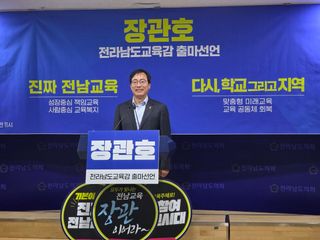 국중선님의 자유주제 · 자유게시판 작성글 사진