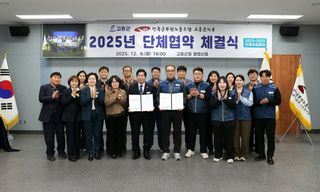 국중선님의 자유주제 · 자유게시판 작성글 사진