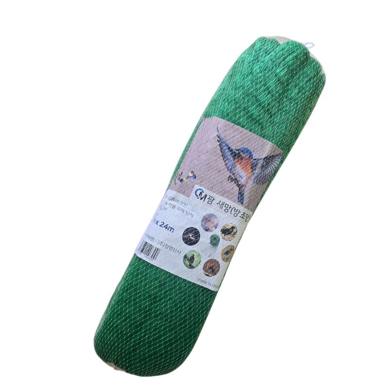 포깅농자재님의 장터 판매 상품 [새망 4m x 12m / 8m x 24m / 8m x 50m] 첨부 사진