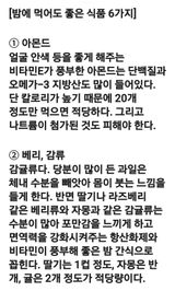 팜모닝 자유주제·자유게시판 게시글 이미지