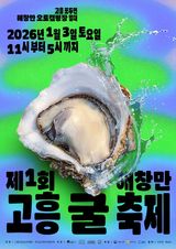 팜모닝 자유주제·자유게시판 게시글 이미지