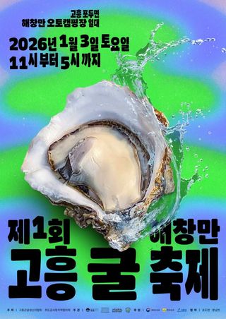 국중선님의 자유주제 · 자유게시판 작성글 사진