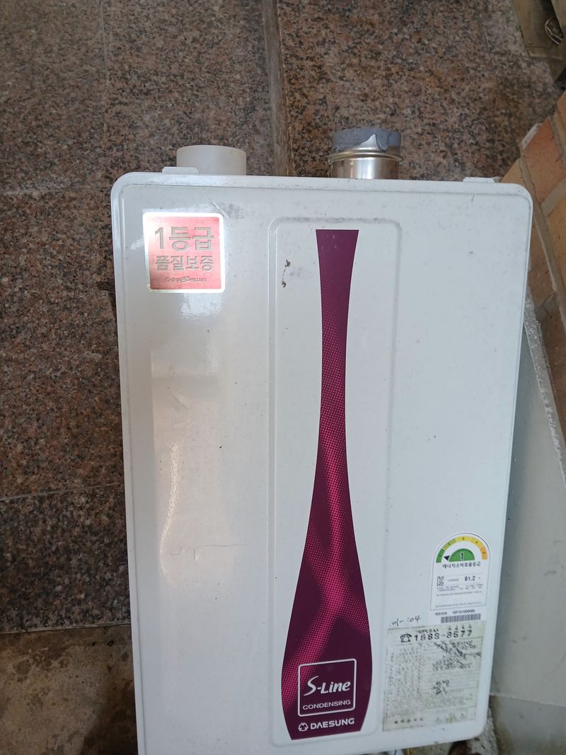 장터 상품 [최창락 ] 썸네일