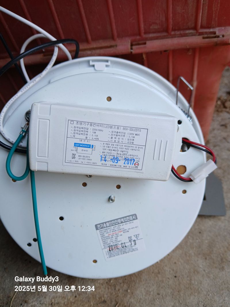 팜모닝회원 최창락 님의 장터 판매 상품 [최창락 ] 첨부 사진