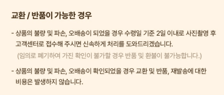 스피드번님의 장터 판매 상품 [제주도 한라봉] 첨부 사진