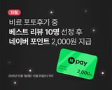 누보농장님의 자유주제·자유게시판 작성글 사진