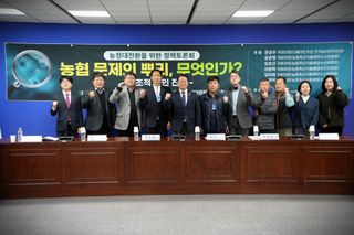 국중선님의 자유주제 · 자유게시판 작성글 사진