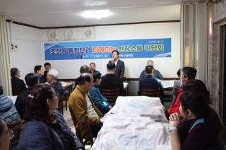 국중선님의 자유주제 · 자유게시판 작성글 사진