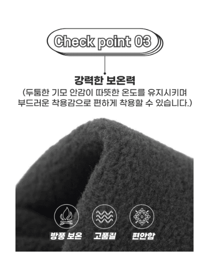 김복자님의 장터 판매 상품 [장갑 겨울장갑 방한 방수 스마트폰 터치장갑 기모장갑 미끄럼방지 등산장갑 스포츠장갑] 첨부 사진