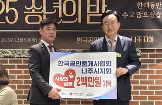국중선님의 자유주제 · 자유게시판 작성글 사진