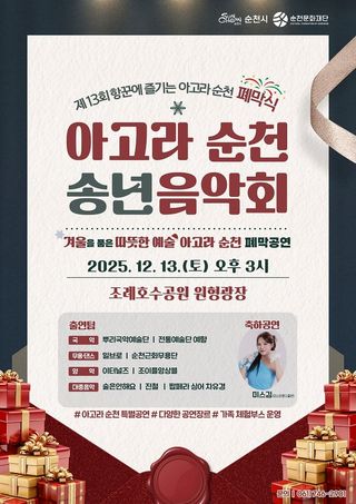 국중선님의 자유주제 · 자유게시판 작성글 사진