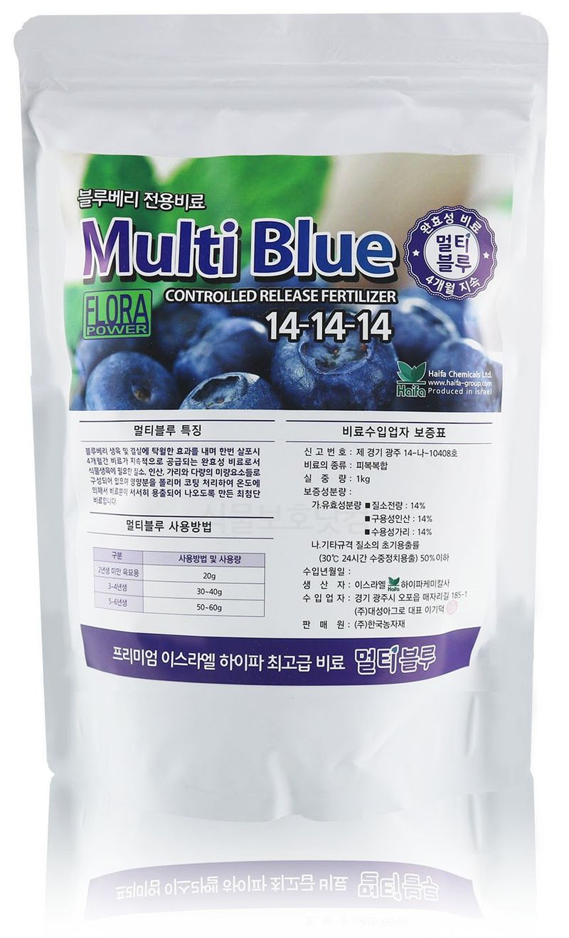 식물보호닷컴님의 장터 판매 상품 [멀티블루 1kg 블루베리 영양제 비료] 첨부 사진