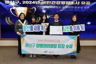 국중선님의 자유주제 · 자유게시판 작성글 사진