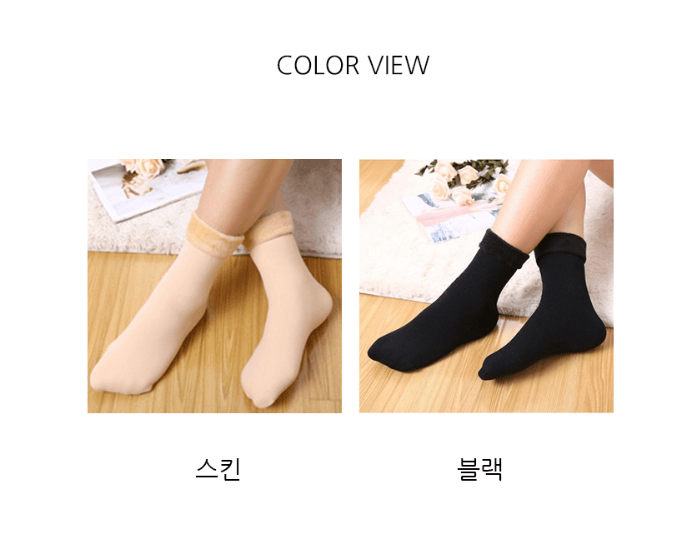 김복자님의 장터 판매 상품 [기모 여성 양말 스판 삭스 겨울 덧신 2색] 첨부 사진