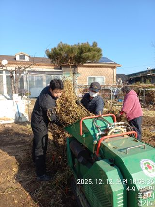 이근환님의 자유주제 · 자유게시판 작성글 사진