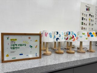 국중선님의 자유주제 · 자유게시판 작성글 사진