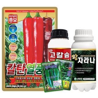 산들마켓,씨앗마켓님의 작성글 사진