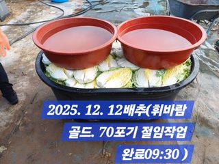 박성민님의 자유주제 · 자유게시판 작성글 사진