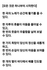 팜모닝 자유주제·자유게시판 게시글 이미지