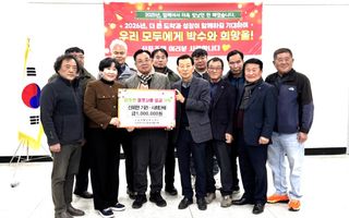 국중선님의 자유주제 · 자유게시판 작성글 사진