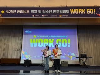 국중선님의 자유주제 · 자유게시판 작성글 사진