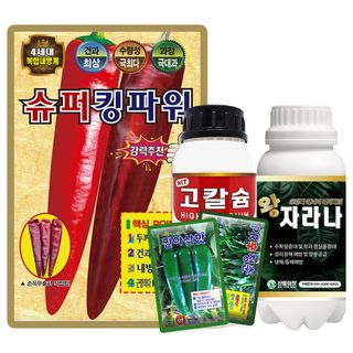 산들마켓,씨앗마켓님의 작성글 사진