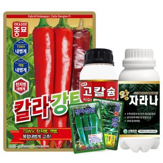 산들마켓,씨앗마켓님의 작성글 사진