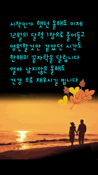 원영님의 자유주제 · 자유게시판 작성글 사진