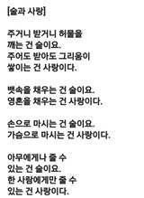 팜모닝 자유주제·자유게시판 게시글 이미지