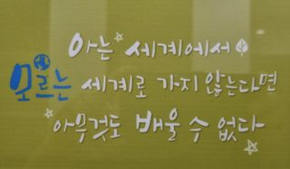 박진규님의 자유주제 · 자유게시판 작성글 사진