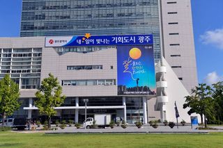 국중선님의 자유주제 · 자유게시판 작성글 사진