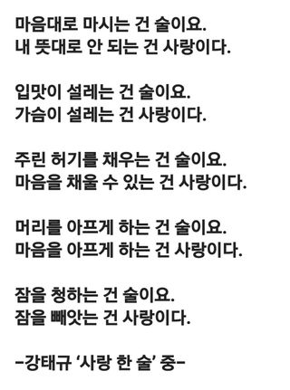 (팽나무*공주)님의 자유주제 · 자유게시판 작성글 사진