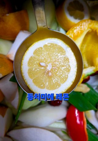 산성골농장님의 자유주제 · 자유게시판 작성글 사진