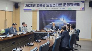 국중선님의 자유주제 · 자유게시판 작성글 사진