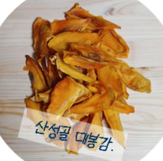 산성골농장님의 자유주제 · 자유게시판 작성글 사진