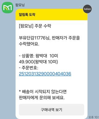부유단감11776님의 자유주제 · 자유게시판 작성글 사진