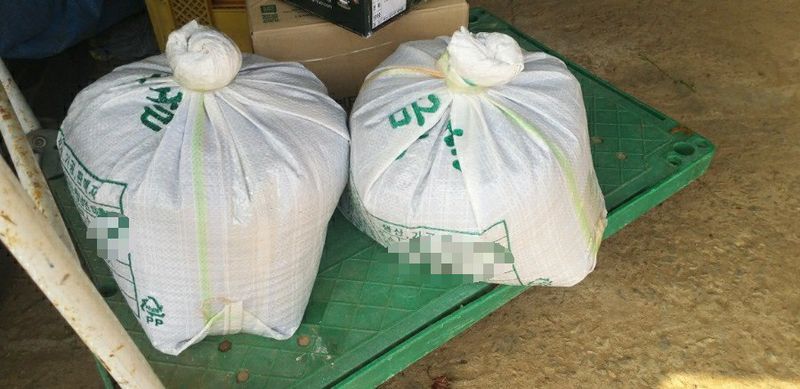 농부의딸램님의 장터 판매 상품 [2025년산 귀족서리태(논두렁) ] 첨부 사진