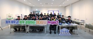 국중선님의 자유주제 · 자유게시판 작성글 사진