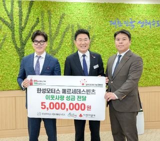 국중선님의 자유주제 · 자유게시판 작성글 사진