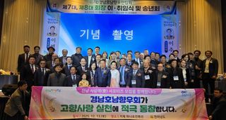 국중선님의 자유주제 · 자유게시판 작성글 사진