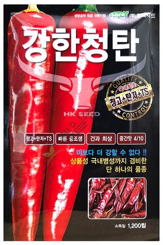 안산제일농약사님의 작성글 사진