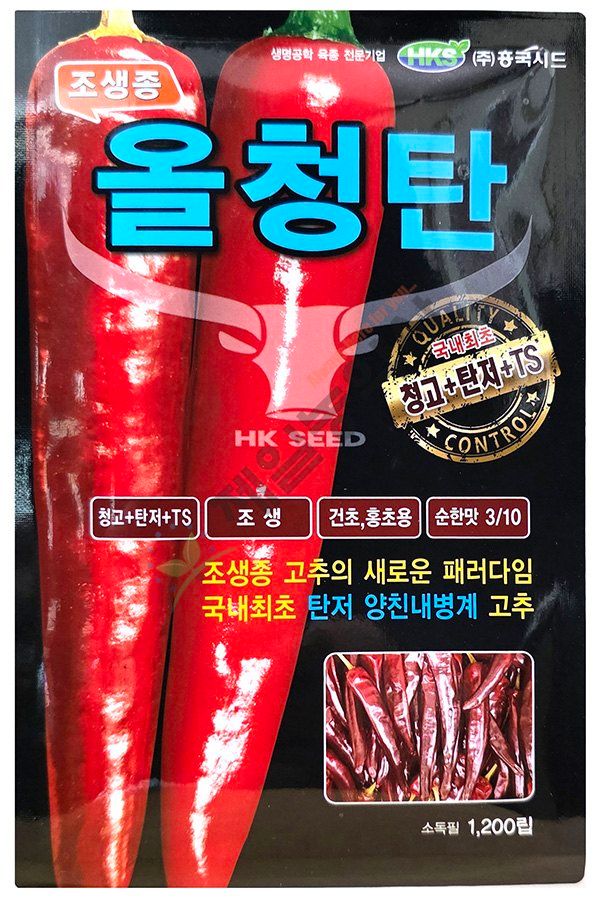 안산제일농약사님의 장터 판매 상품 [올청탄고추 1200립 26년 사은품3종] 첨부 사진