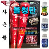 팜모닝 · 게시글 이미지