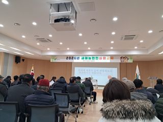 노재영님의 자유주제 · 자유게시판 작성글 사진