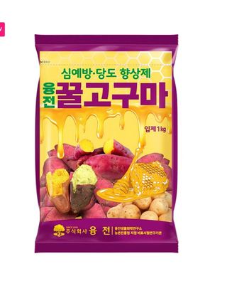 한농농약종묘사님의 작성글 사진