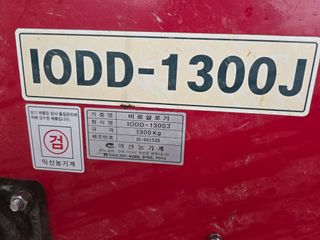 최도윤(중고농기계)님의 작성글 사진