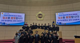 국중선님의 자유주제 · 자유게시판 작성글 사진