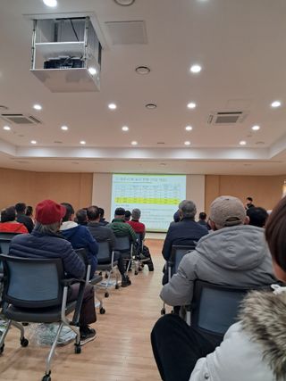 노재영님의 자유주제 · 자유게시판 작성글 사진