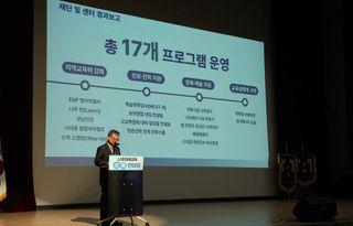국중선님의 자유주제 · 자유게시판 작성글 사진